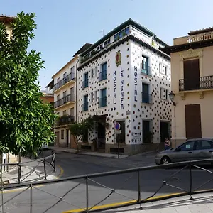La Ninfa Pensión Granada